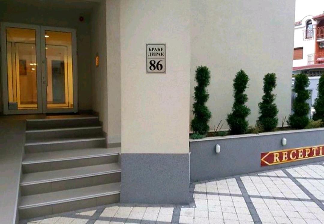 Royalwings Apartman Jagodina Extérieur photo
