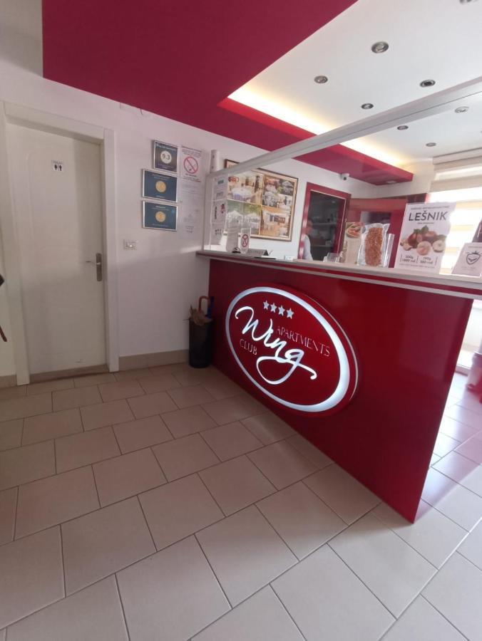 Royalwings Apartman Jagodina Extérieur photo